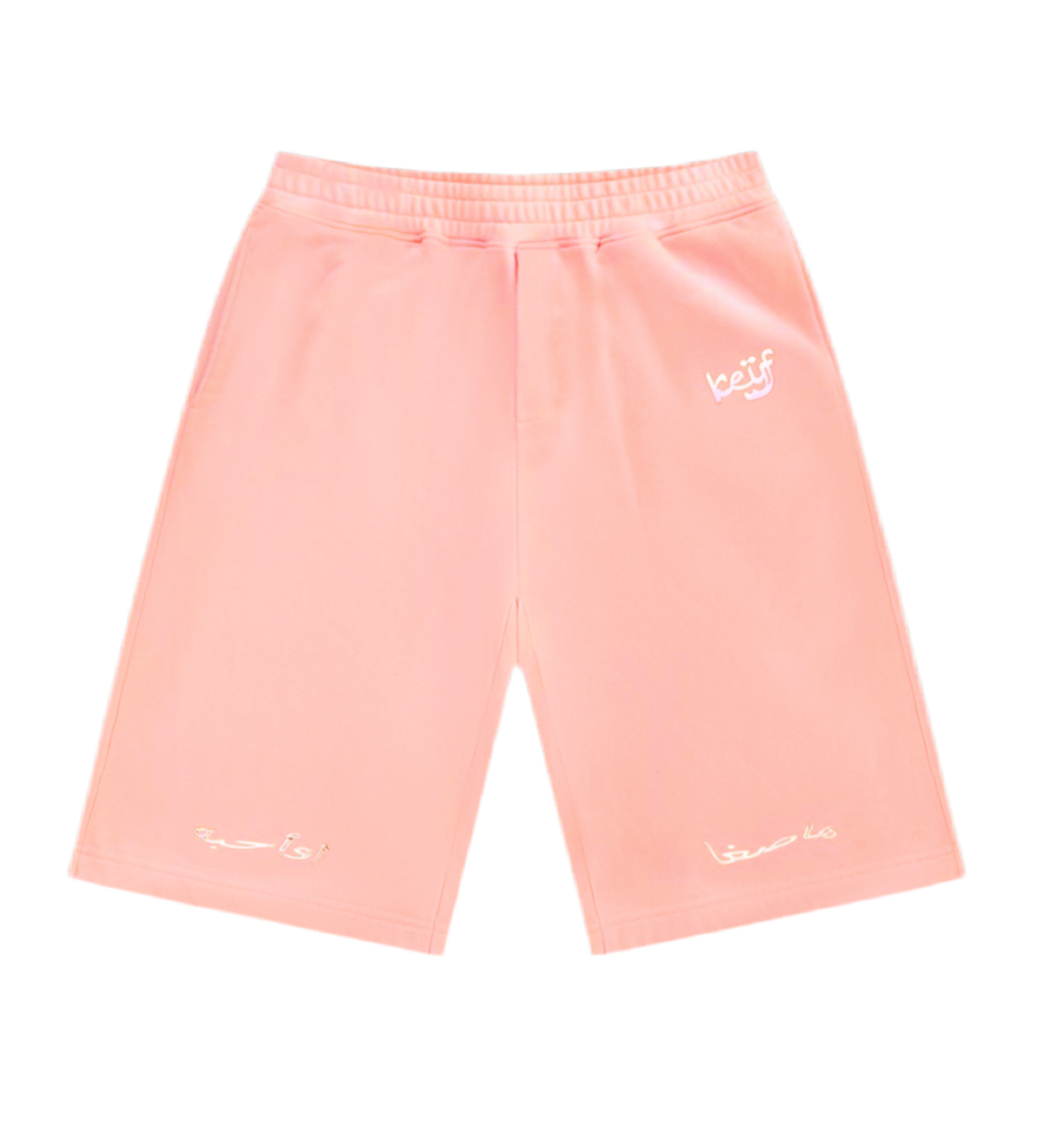 JOGGER JORTS BABY PINK