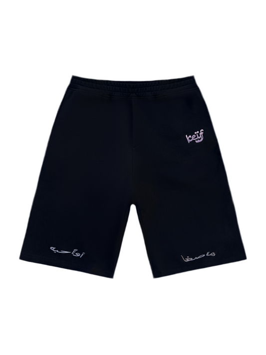 JOGGER JORTS BLACK