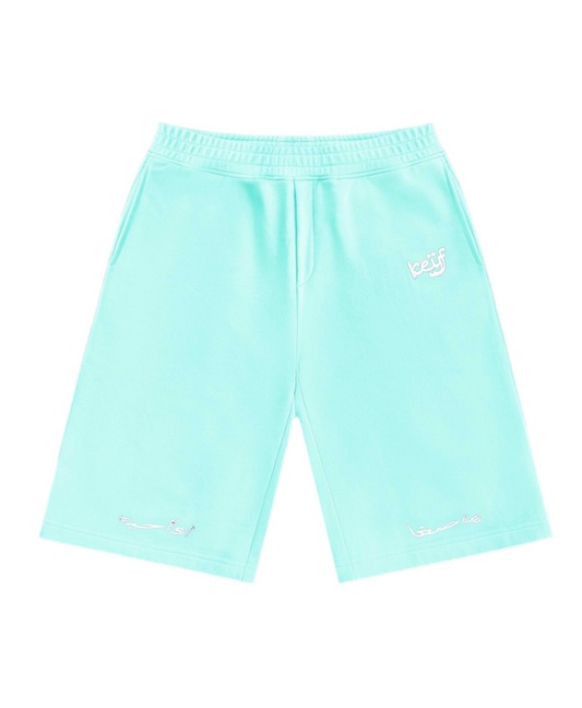 JOGGER JORTS TIFFANY
