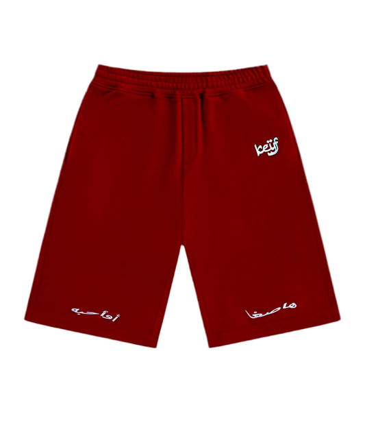 JOGGER JORTS WINERED