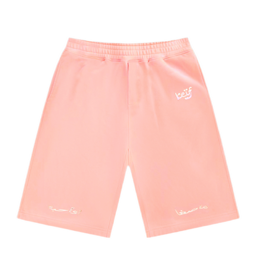 JOGGER JORTS BABY PINK